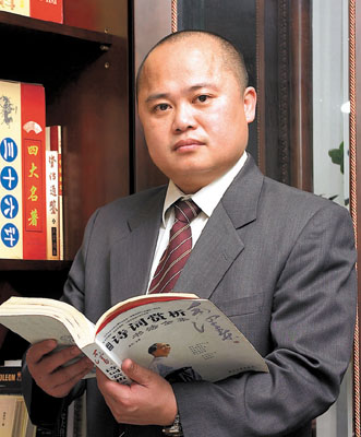 汕头市大树玩具有限公司董事长、北京潮人商会副会长林伟