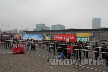 春天集成家居