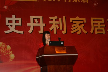 品谱五金及家居中国区总经理周伟华(Jossy Zhou)