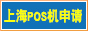 Ϻpos